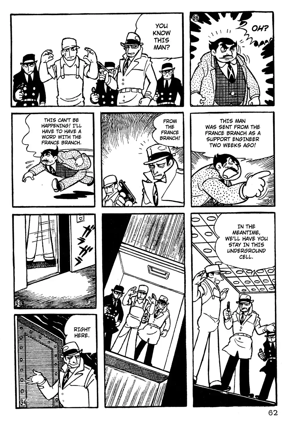 Giant Robo Chapter 4 15